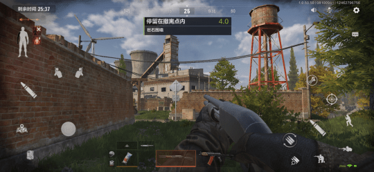 暗区突围辅助资讯